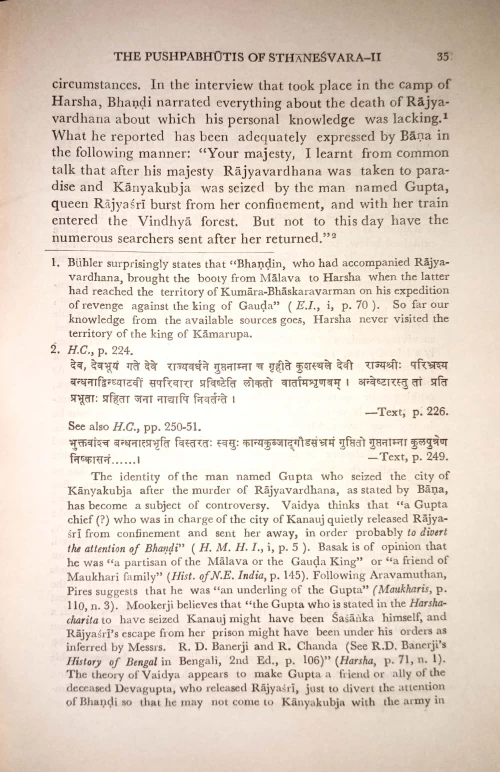 Harsha and His Times Glimpses of Political History during the Seventh Century